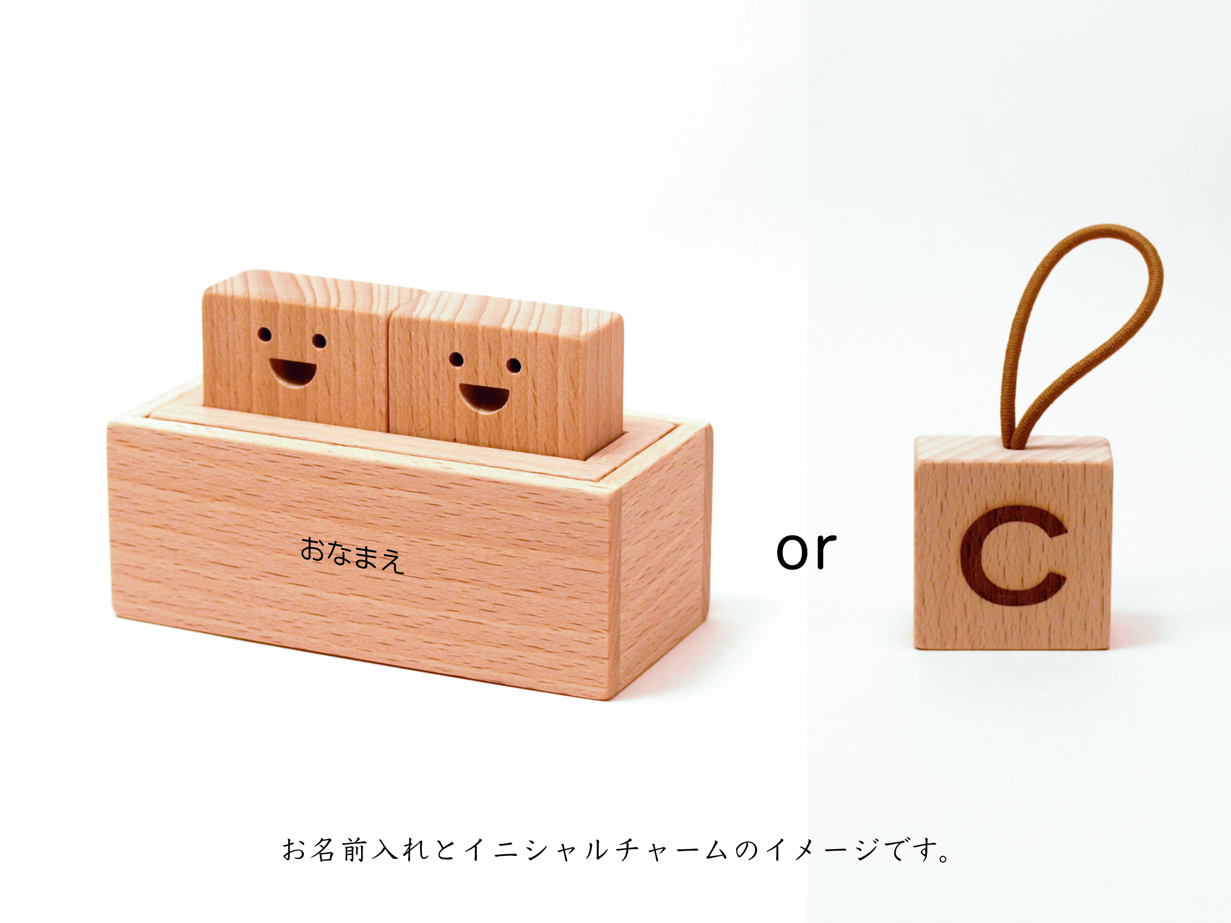 乳歯入れ・ティース・ボックス（TEETH・BOX)　選べる！クリーマギフトオリジナルセット